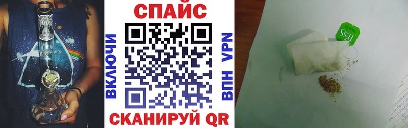 БУТИРАТ буратино  дарк нет как зайти  Емва 