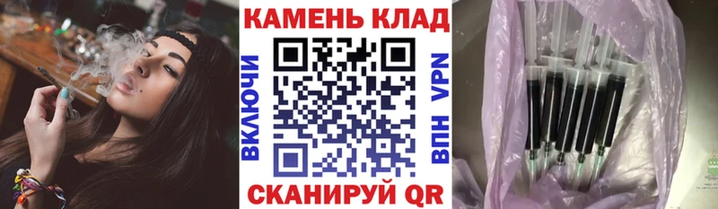 ГАШ 40% ТГК  купить  сайты  Емва 