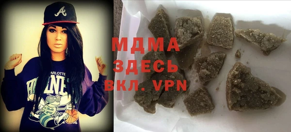 мдпв Абинск
