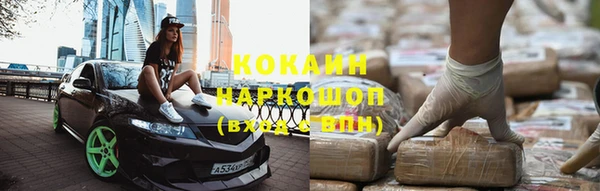 прущая мука Алексеевка