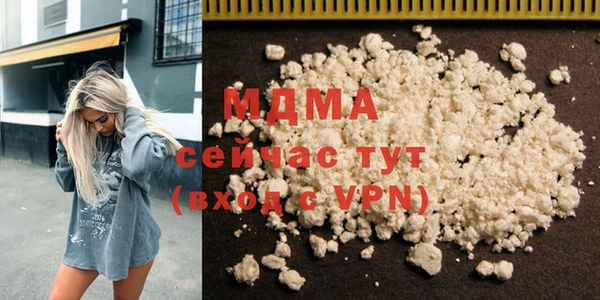 прущая мука Алексеевка