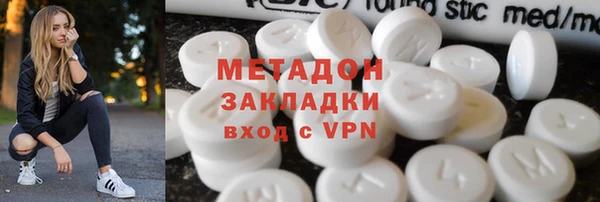 мдпв Абинск