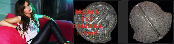 прущий лед Семилуки