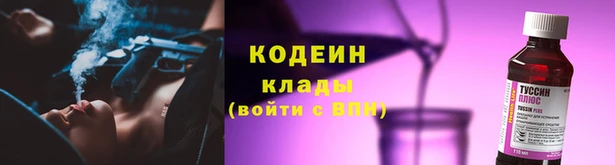 прущий лед Семилуки