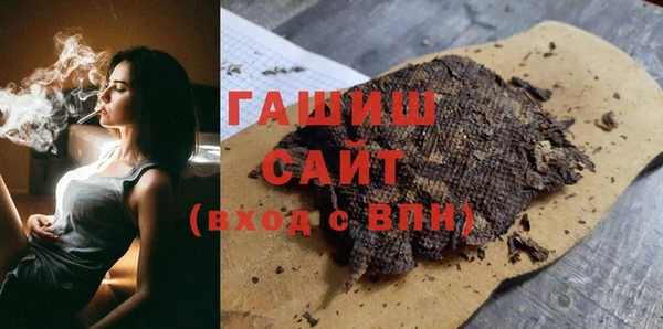 кокаин VHQ Абаза
