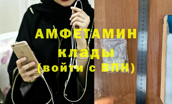 COCAINE Семикаракорск