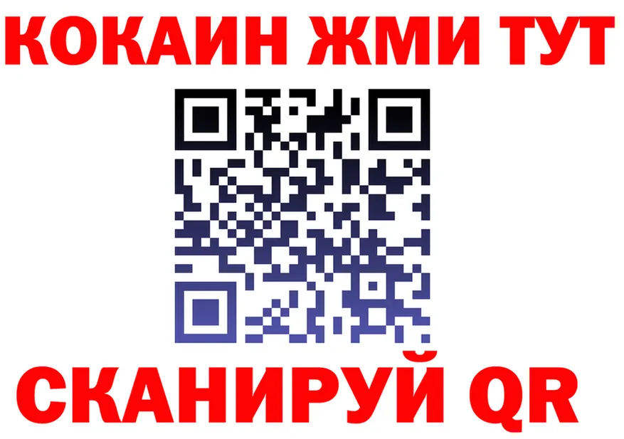 Канабис Bruce Banner зеркало shop OMG Емва